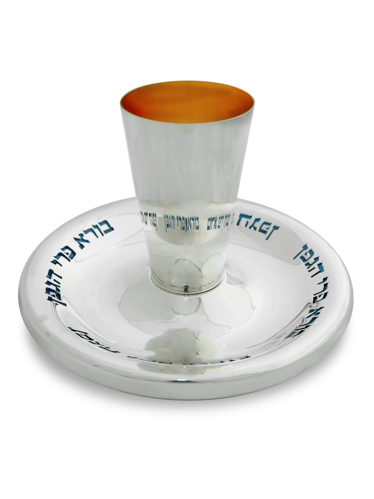 סט יין מכסף סטרלינג עם אמייל וברכה, כוסות קידוש מודרניות